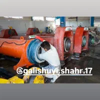 قالیشویی ومبل شویی شهر اورمیه