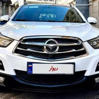 هایما S5مدل ۹۷ بی رنگ کم کار