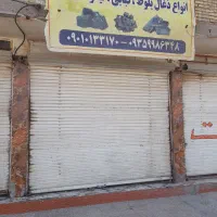 مغازه|اجارهٔ مغازه و غرفه|اهواز, ملاشیه|دیوار