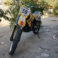rmx250
