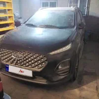 ام وی ام ایکس ۲۲ پرو