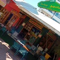 نیروی کار فسفود