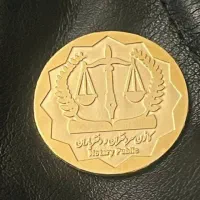 کارمنددفتری