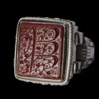 یکی از زیباتری حکاکی های (دوره قاجاریه) خط درباری