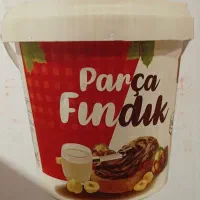 شکلات صبحانه ترکیه (sisilla)|خوردنی و آشامیدنی|تهران, امیریه|دیوار