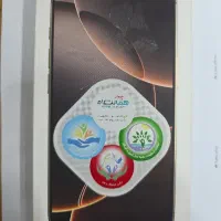 iPhone 16Pro 256G za/a desert 2sim+گارانتی ورجیستر|موبایل|یزد, |دیوار