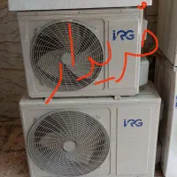 *** اسپیلت خریدارم
