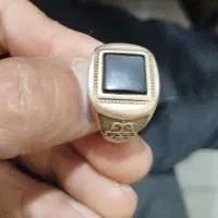 انگشتر روس