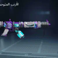 اکانت پابجی|کنسول، بازی ویدئویی و آنلاین|کارون, |دیوار