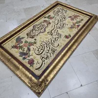 تابلوفرش سایز بزرگ چله ابریشم تبریز آیتالکرسی|تابلو فرش|تهران, شیراز|دیوار