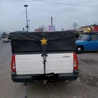 چادر آریسان