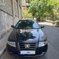 سورن پلاس EF7 1401