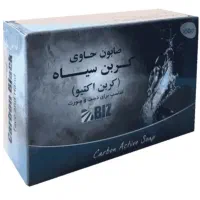 انواع صابون گیاهی زردچوبه،کربن،لایه بردار|آرایشی، بهداشتی، درمانی|رشت, منظریه|دیوار