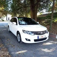 آریو دنده معاوضه