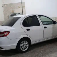 ساینا 1400