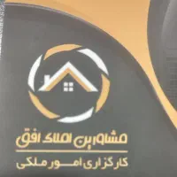 200-متر-کلنگی-شمالی