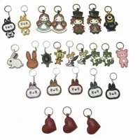 جاکلیدی فانتزی چرم طبیعی