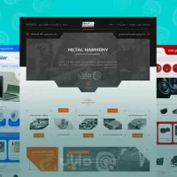 طراحی سایت (اقتصادی) قرارداد رسمی، پشتیبانی و سئو