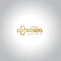 منزل-اجاره-ای-کوچه-حسین-پور