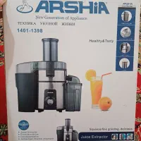 آبمیوه گیر عرشیا