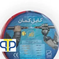 سیم برق