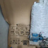 کارتن یخچال فریزر دو قلو سامسونگ