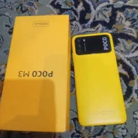 یه تاج ال سی دی پوکو ام سه m3