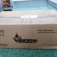 اسپیلت کولر گازی ایولی|سایر لوازم برقی|شیراز, ابیوردی|دیوار