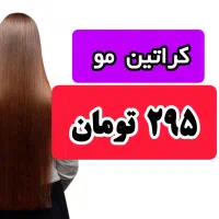 بدون واسطه Ok