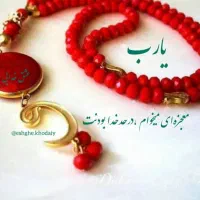 فروش وام بانک ملی مرکزی طرح مهربانی