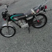 موتر