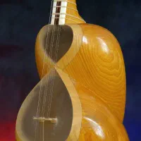 ساخته اسفند ماه 1404