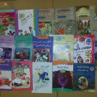 کتاب داستان آموزشی کودک اطلس جهان نوجوان دفتر رمان|کتاب و مجله آموزشی|تهران, فلسطین (میدان انقلاب)|دیوار