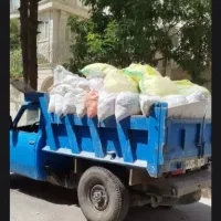 حمل نخاله وغیره