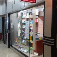 خدمات کافی نتی در شیراز-حضوری و تلفنی و واتساپی