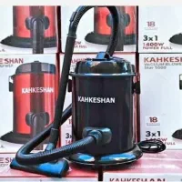 جاروبرقی کهکشان