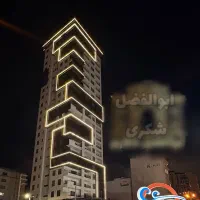 170-مــتری-برج-آریا-روهــام-فول-مشاعات