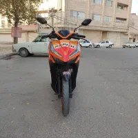 کلیک رنگ رپسول تمیز