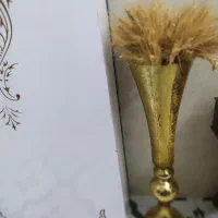 گلدان کنار سالنی