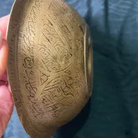 کاسه چهل تاس صاحبه دار|کلکسیون اشیاء عتیقه|چمستان, |دیوار