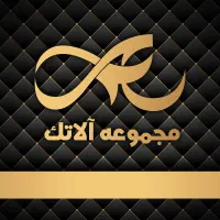 نیرو کافی نت