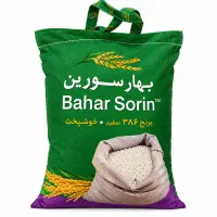 برنج پاکستانی ۳۸۶ بهار سورین