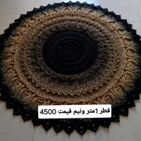 فرشینه امترونیم سفارش میپذیرم|فرش|تهران, علیآباد|دیوار