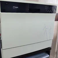 ماشین ظرفشویی رو میزی مجیک