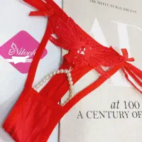 لباس زیر|لباس|سبزوار, کوی بهار|دیوار