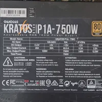 قطعات کامپیوتری