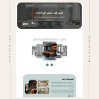 طراحی‌سایت‌ و اپلیکیشن اقساطی، سئو + ۵ سال گارانتی|خدمات رایانه‌ای و موبایل|مشهد, کلاهدوز|دیوار