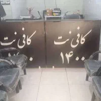 نوبت دهی تعویض پلاک (کافی نت 1400)