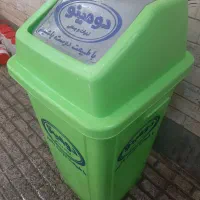 سطل زباله ۷۰ لیتری فروشگاهی