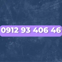 0912.93.406.46 کد ۹ کفتاری و پله ای